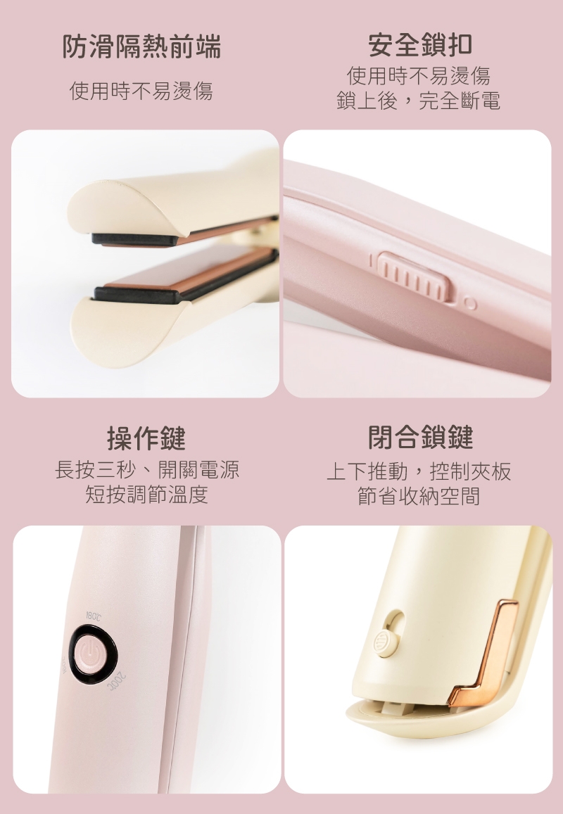 MUNICHI沐尼黑 MR.0932 - 詳情2