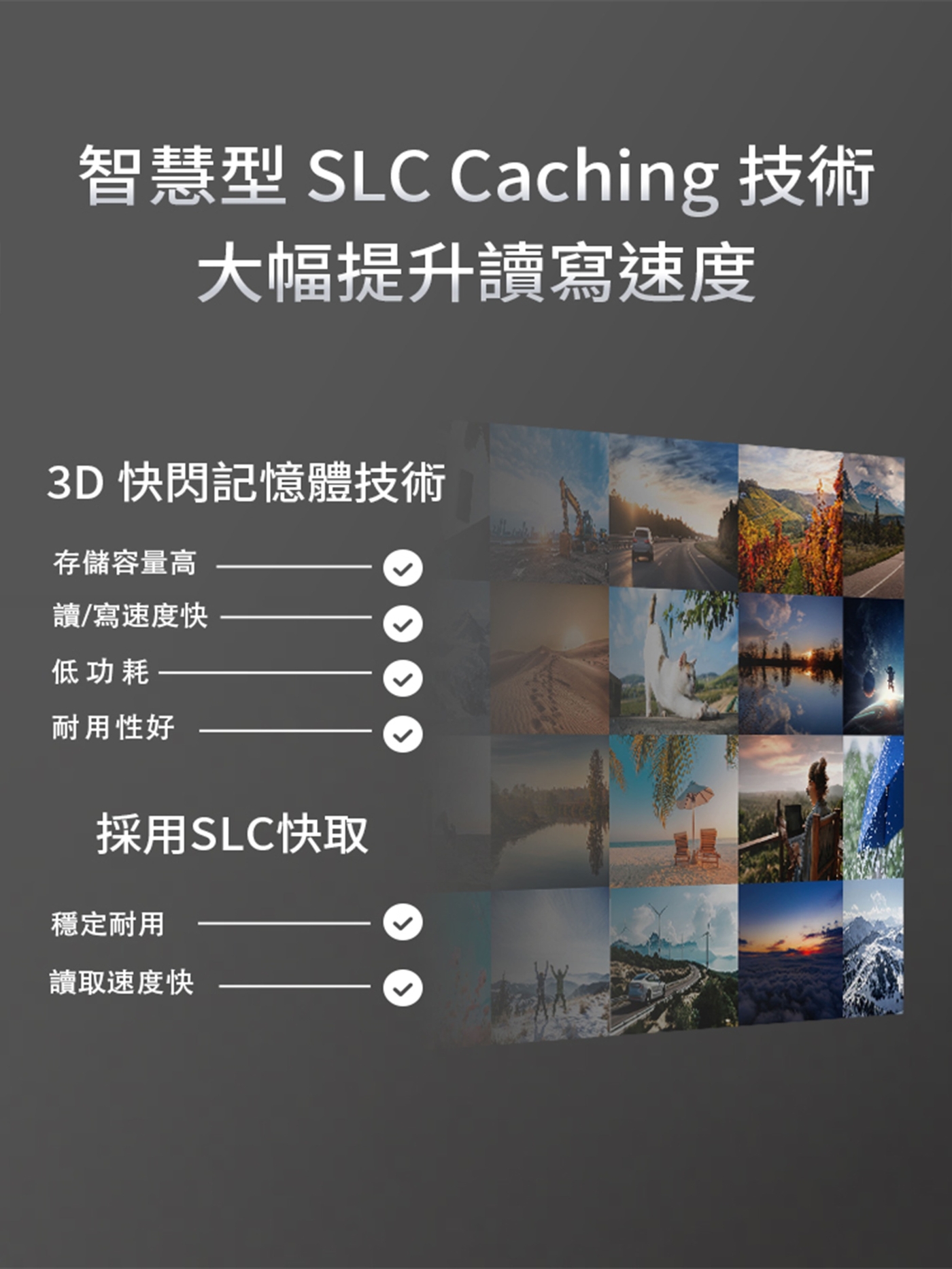 AGI亞奇雷 ED198 1TB - 詳情1