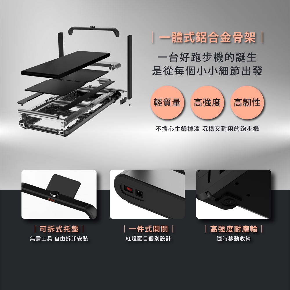 HEALTHPIT日本按摩精品 HT-318 - 詳情3