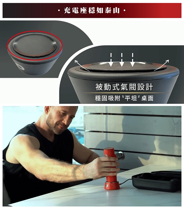 OYeet MG-T1 - 詳情2