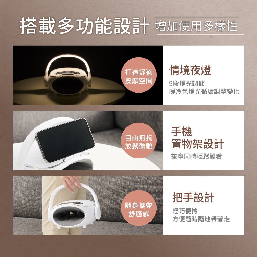 HEALTHPIT日本按摩精品 HS-608 - 詳情5