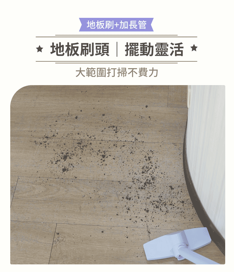 SANSUI山水 SVC-DD1 SVC-L175 SVC-PP3 - 詳情2