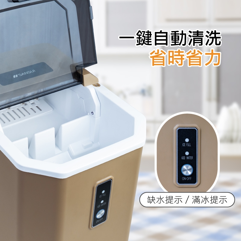 SANSUI山水 SI-Q5S - 詳情5