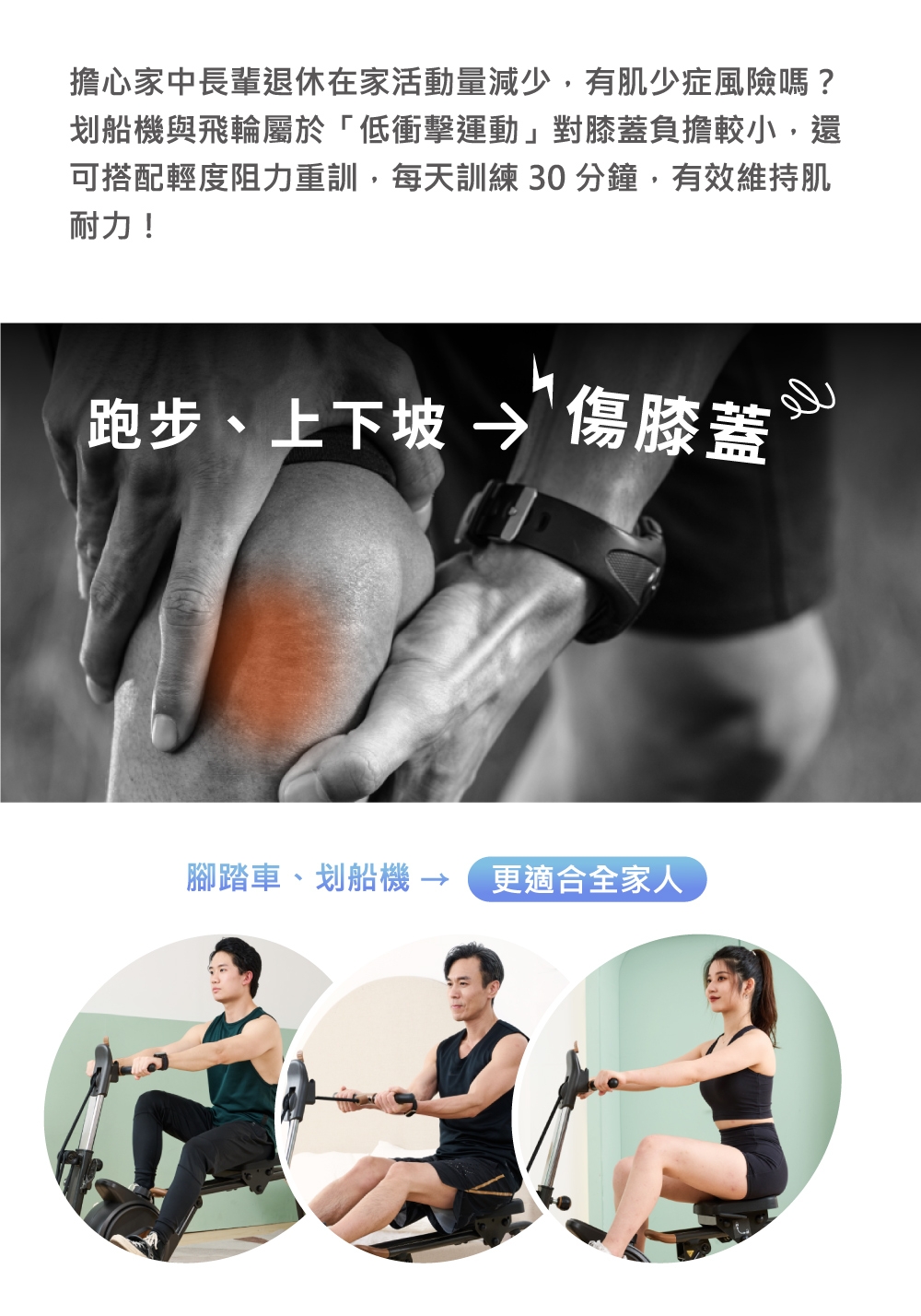 TOKUYO督洋 TB-345 - 詳情2