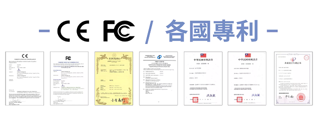 SleepBank睡眠撲滿 SB001 - 詳情1