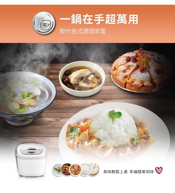 CHIMEI奇美 EP-10CPM0 - 詳情2