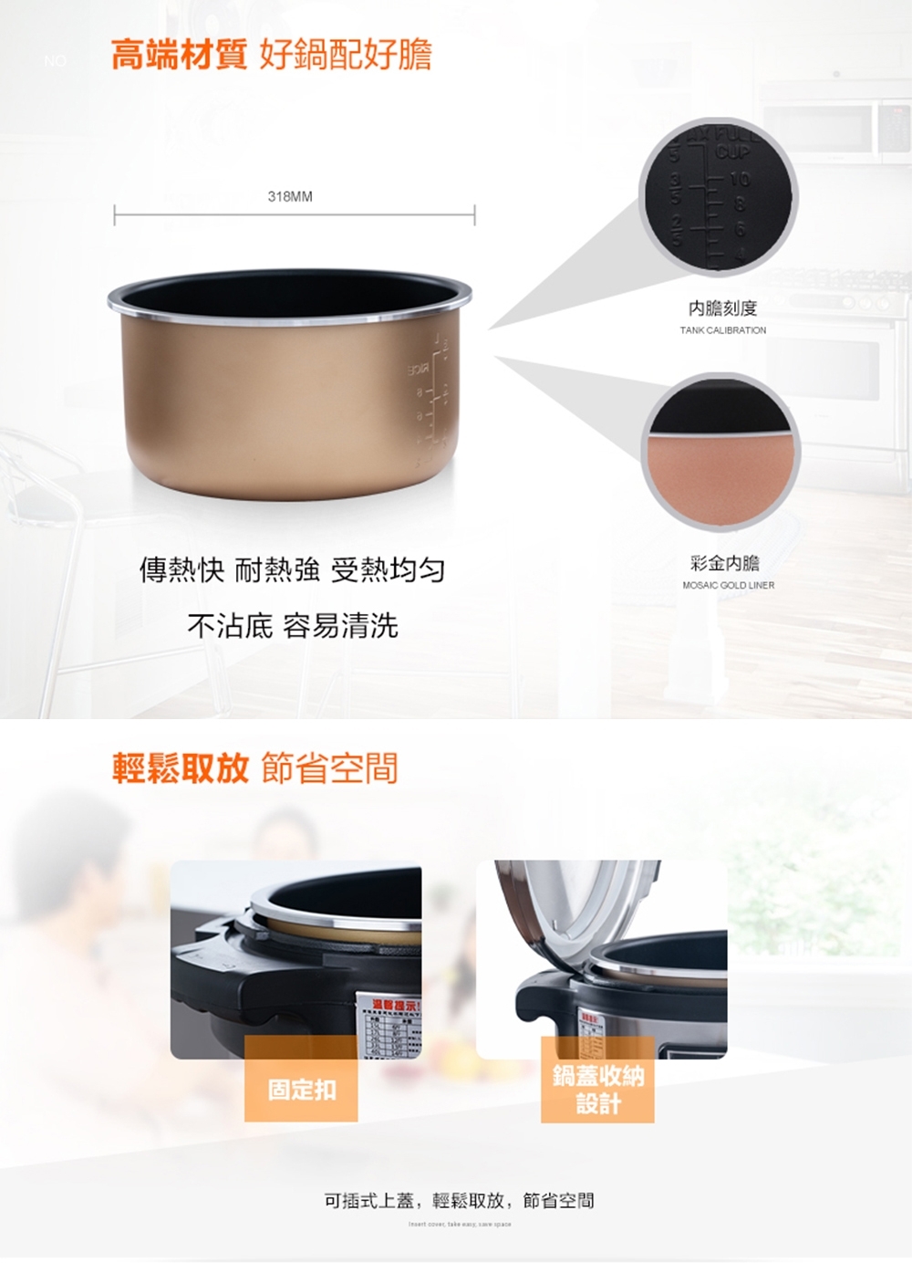 KOLIN歌林 KNJ-KYR1901 - 詳情1