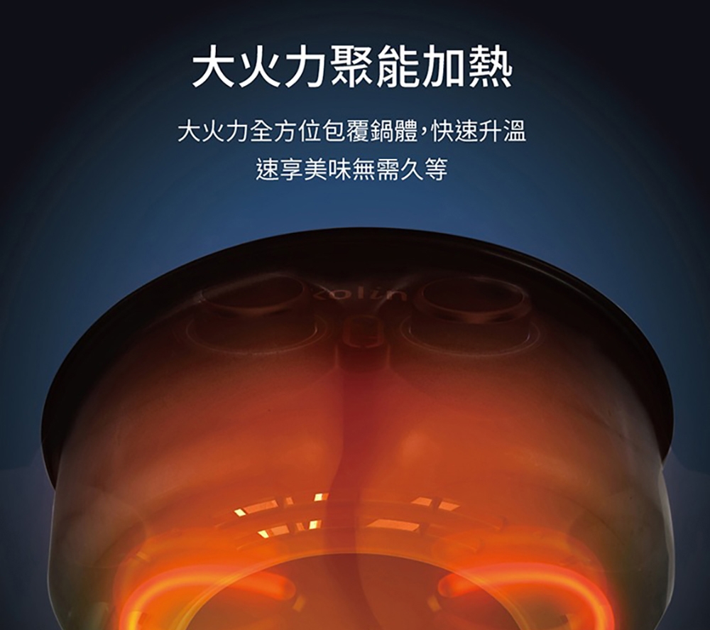 KOLIN歌林 KHL-SD2368 - 詳情1