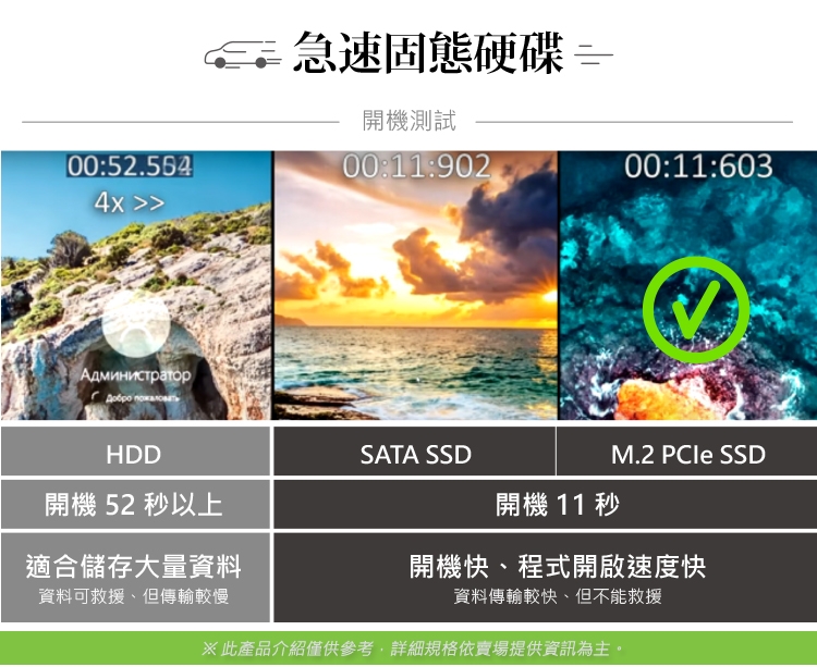 Acer宏碁 VM8715G i5 - 詳情1
