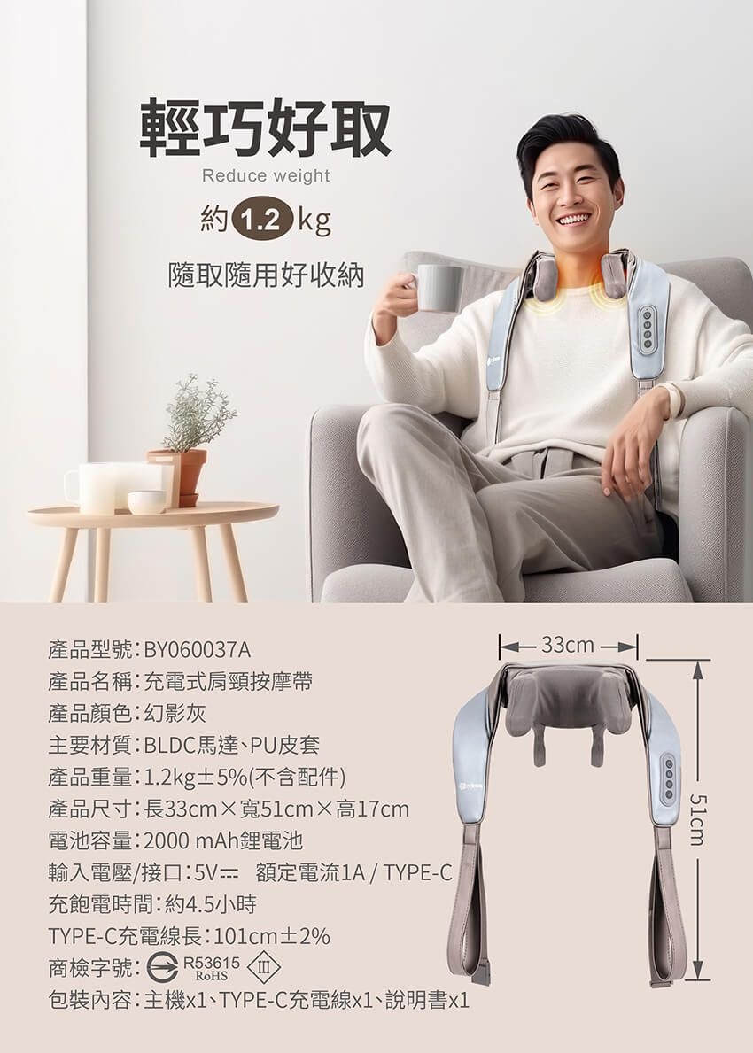 MOLIJIA魔力家 DAJING - 詳情3