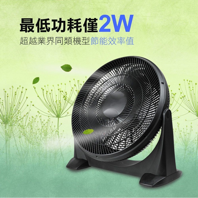 SUPA FINE勳風 HFB-S0202 - 詳情2