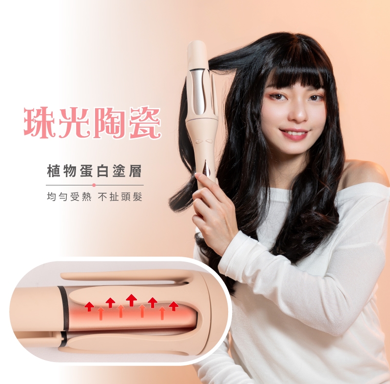 MUNICHI沐尼黑 MR.40Curler - 詳情3