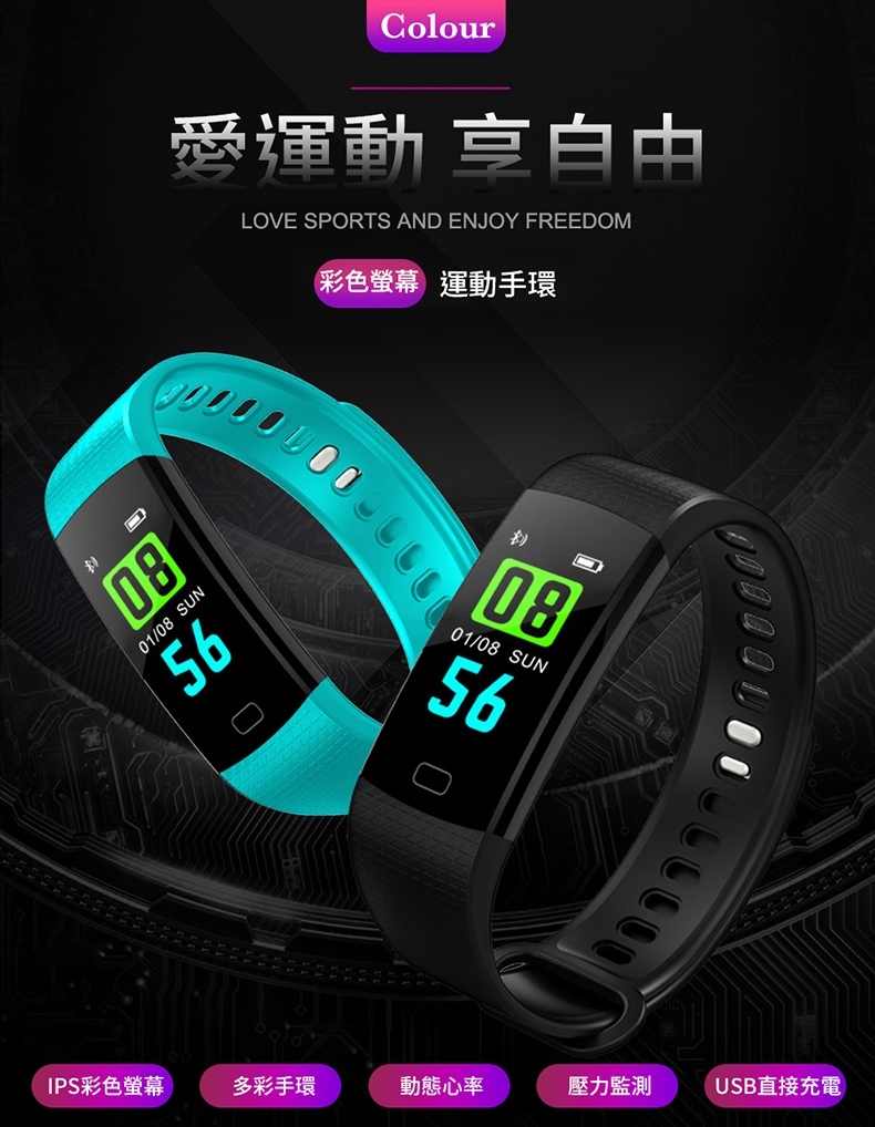 AFAMIC 艾法 M5 - 詳情2