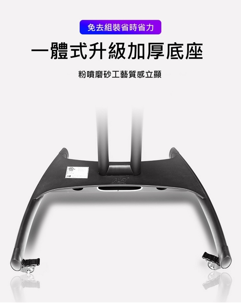 NB AVA1500-60-1P - 詳情2