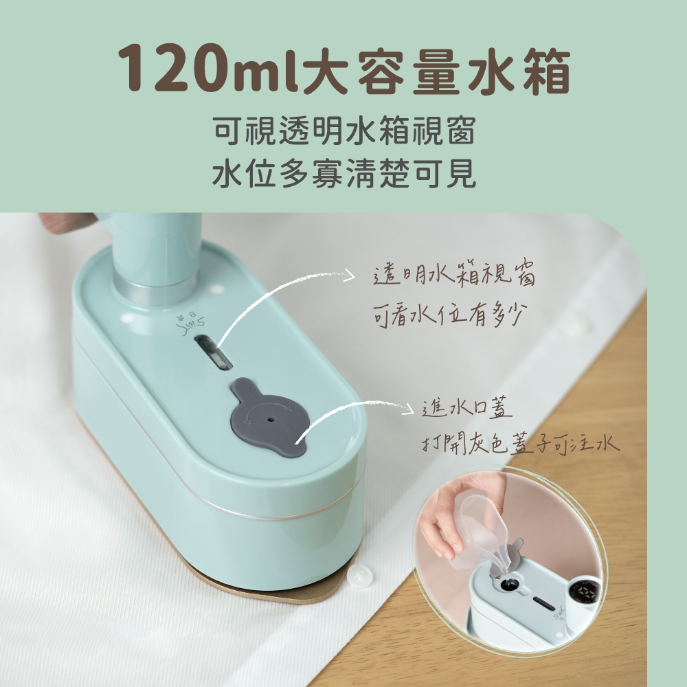 日虎 ZH-2125 - 詳情1