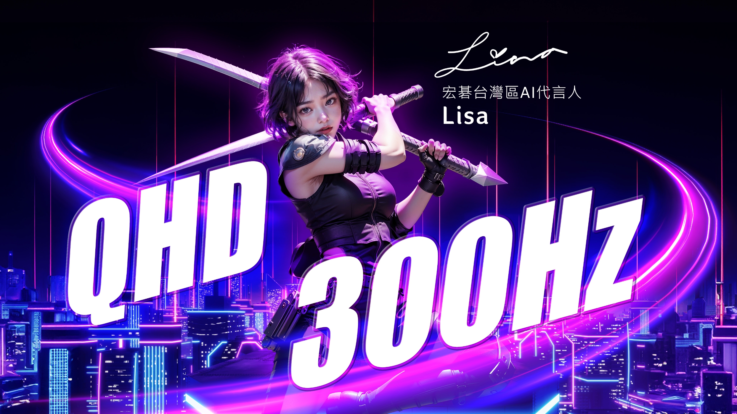 Acer宏碁 XV272U - 詳情5