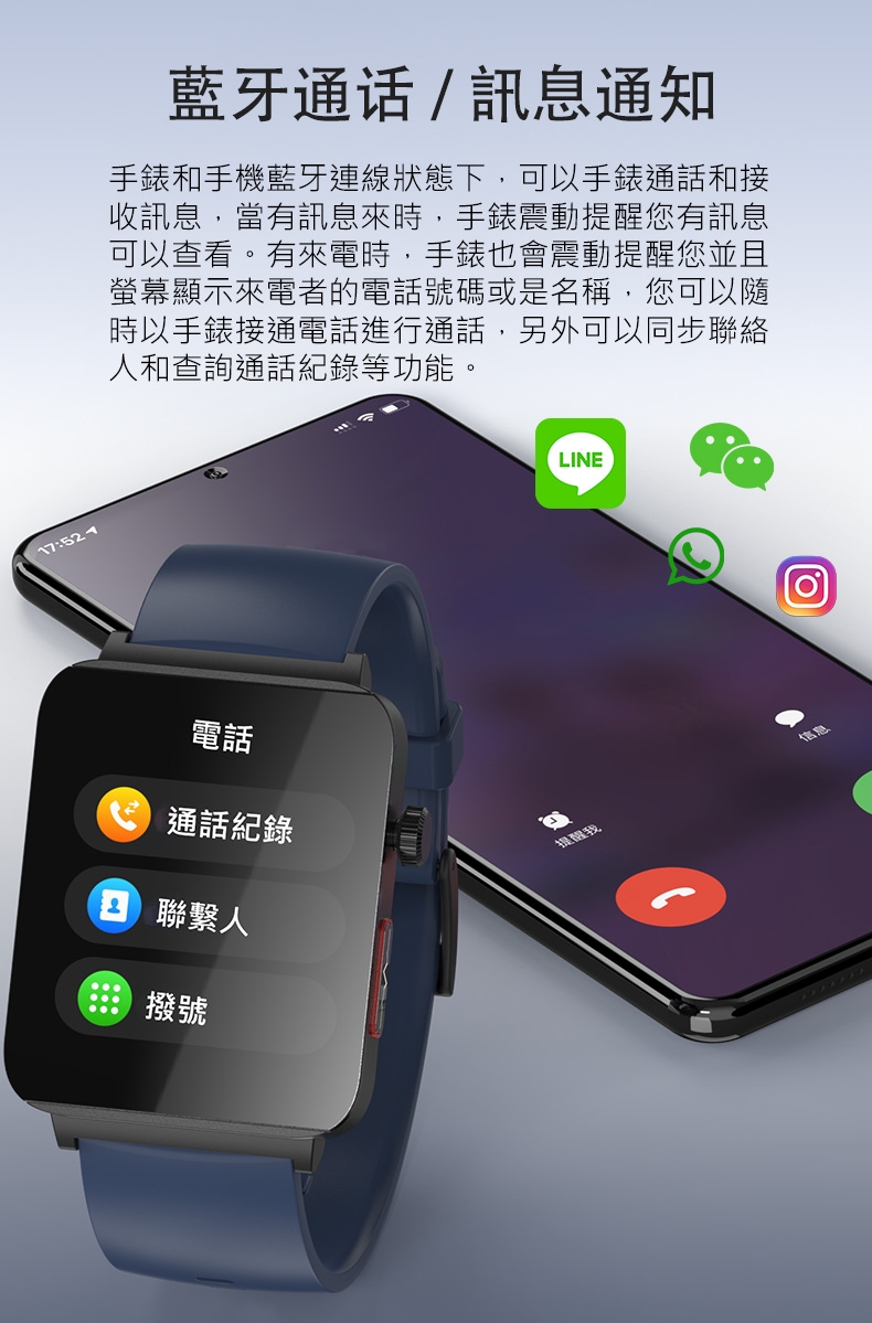 JSmax SW-KS03 - 詳情7