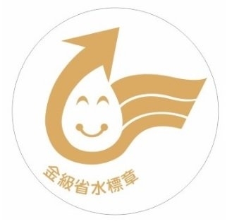 Speed Queen皇后 LTGE5ASP - 詳情4