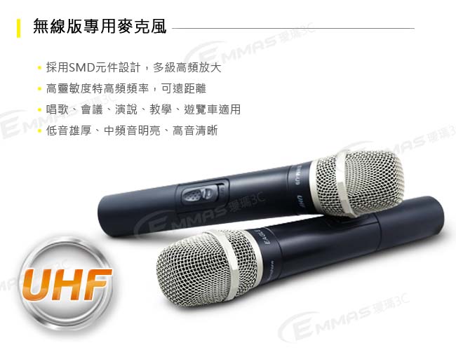 EAGLE ELS-178 - 詳情2