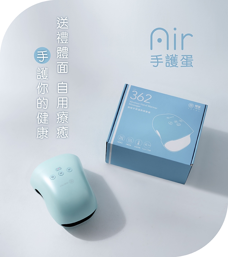 輝葉 HY-362 - 詳情2