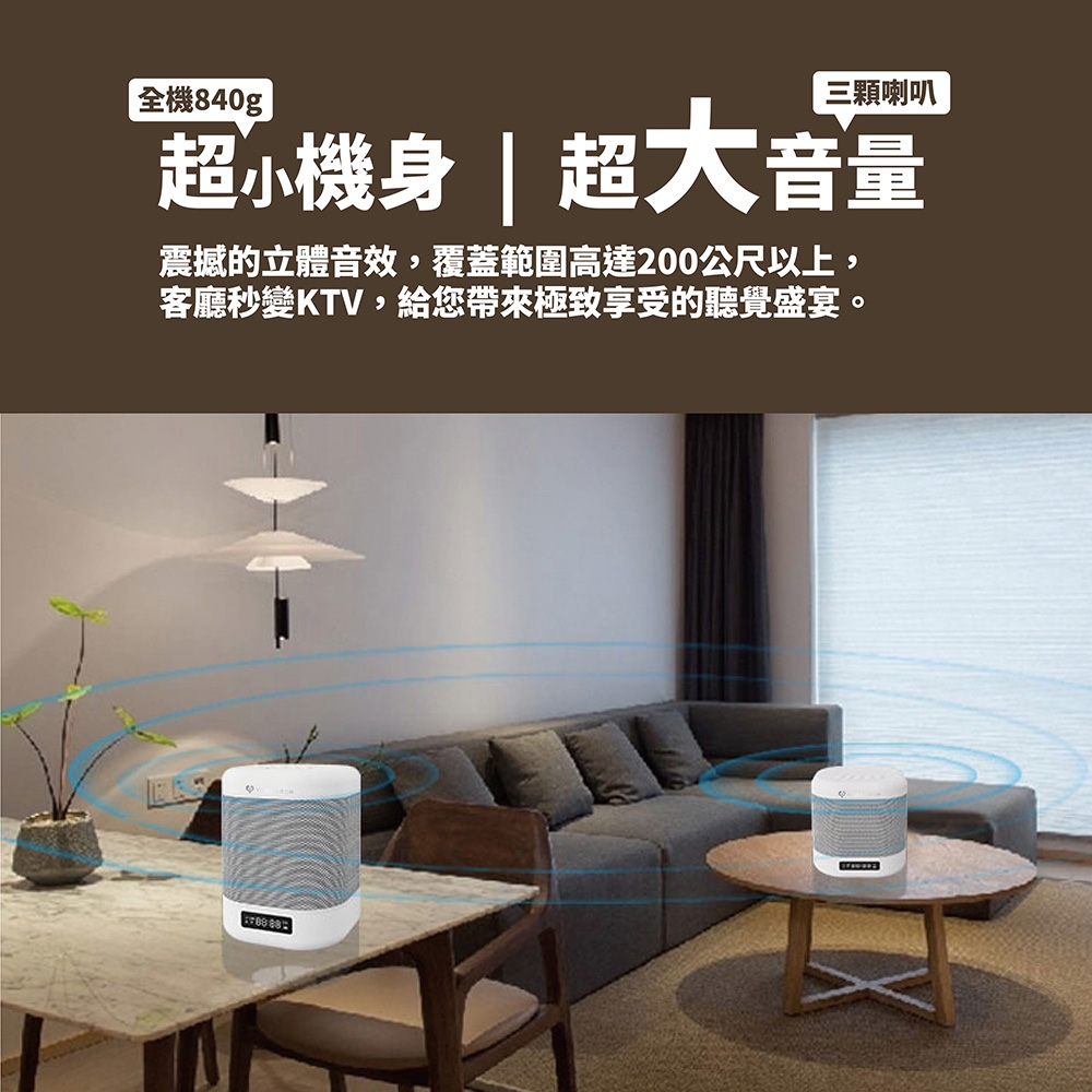 YOULISN優力神 S10 - 詳情2