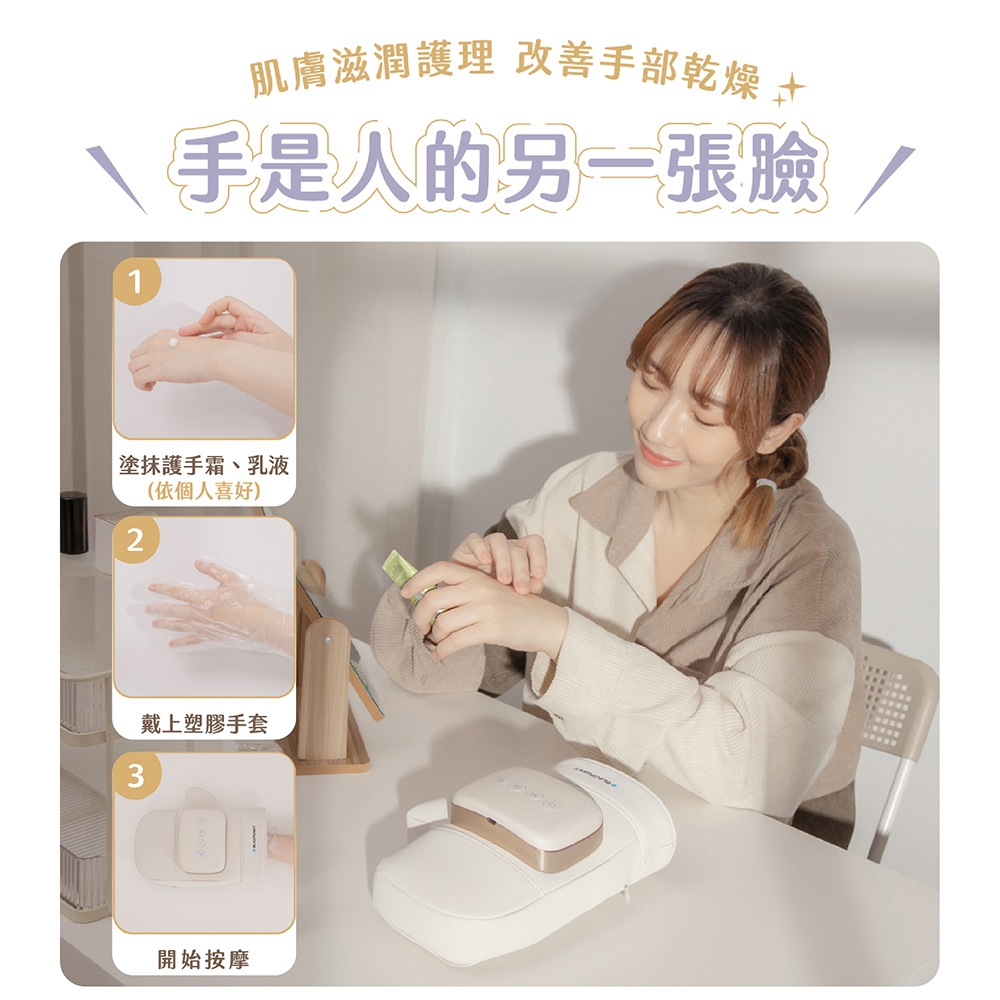 BLAUPUNKT藍寶 BPB-M20HU - 詳情2