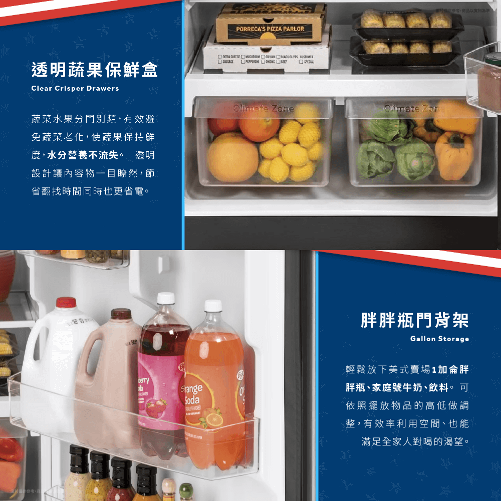 GE奇異 GTS22KYNRFS - 詳情5