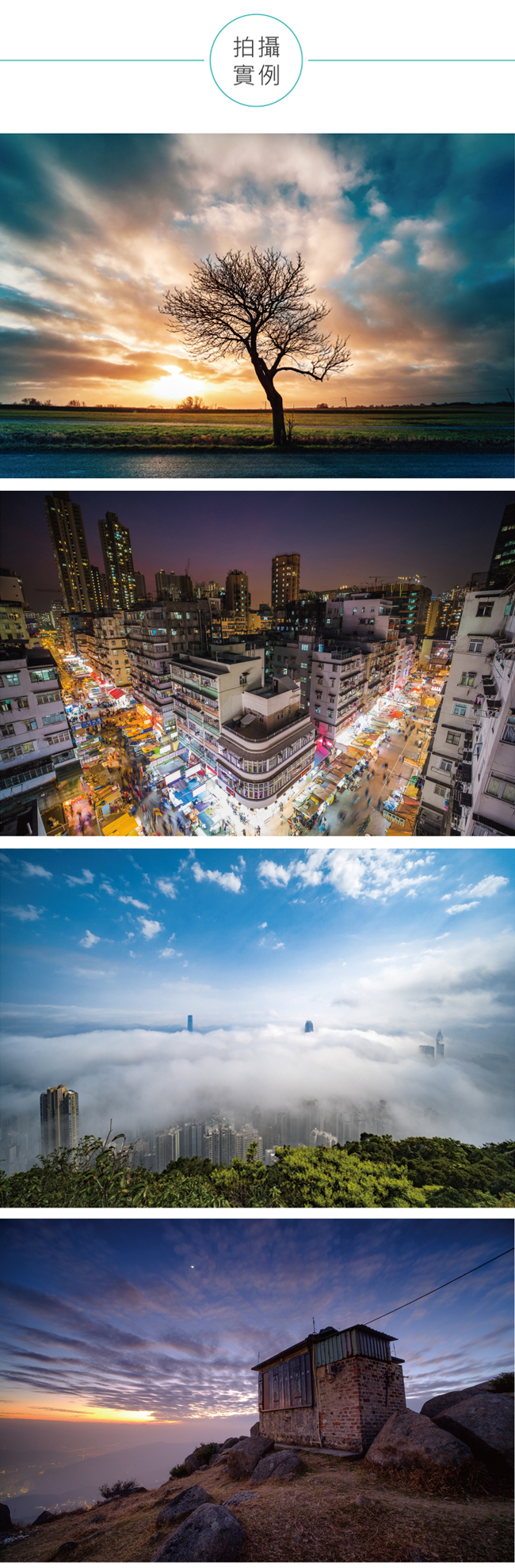 LOWA老蛙 9mm F/2.8 C&D-Dreamer - 詳情2