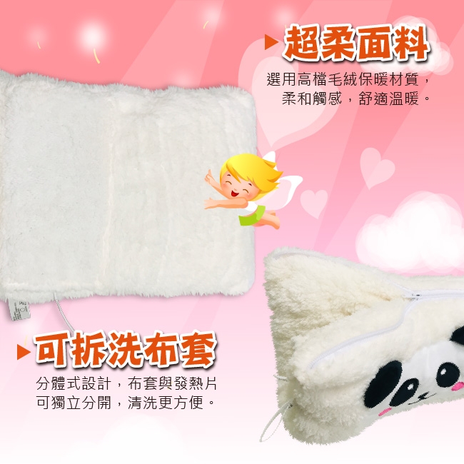 SONGEN松井 SG-007B - 詳情1