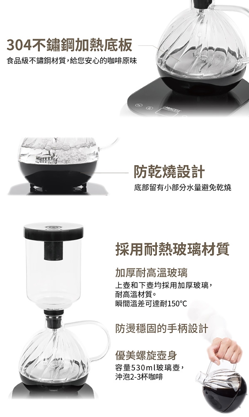 圖片介紹 圖片介紹
