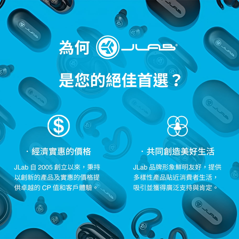 JLab JBuds Lux ANC - 詳情2