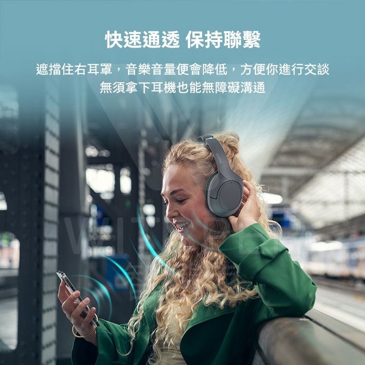 PHILIPS飛利浦 TAH7508 - 詳情1