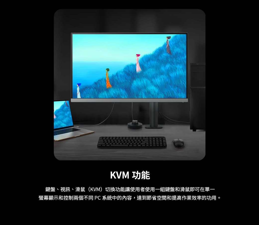 BenQ明碁 PD2706UA - 詳情3