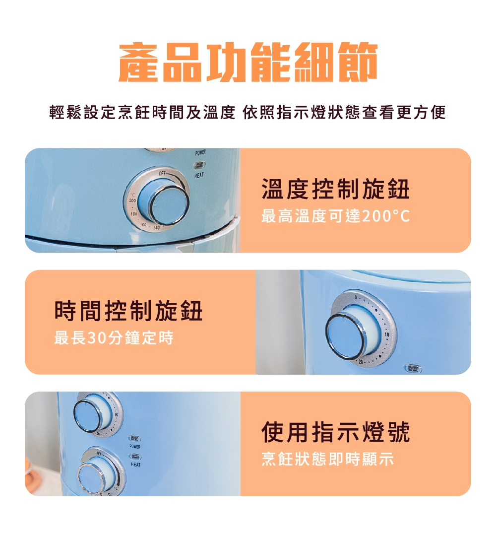 SANSUI山水 SK-U6 - 詳情1