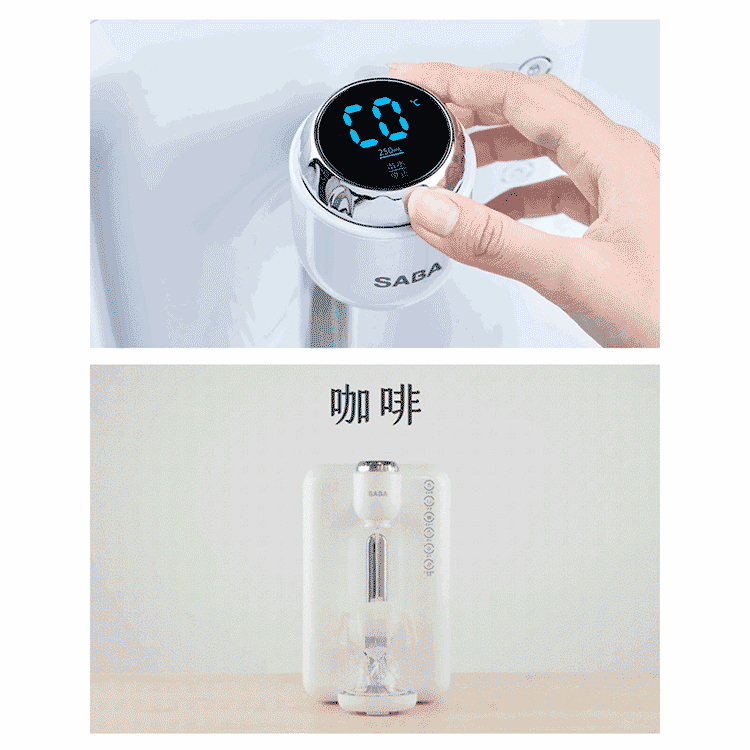 SABA SA-HQ10 - 詳情1