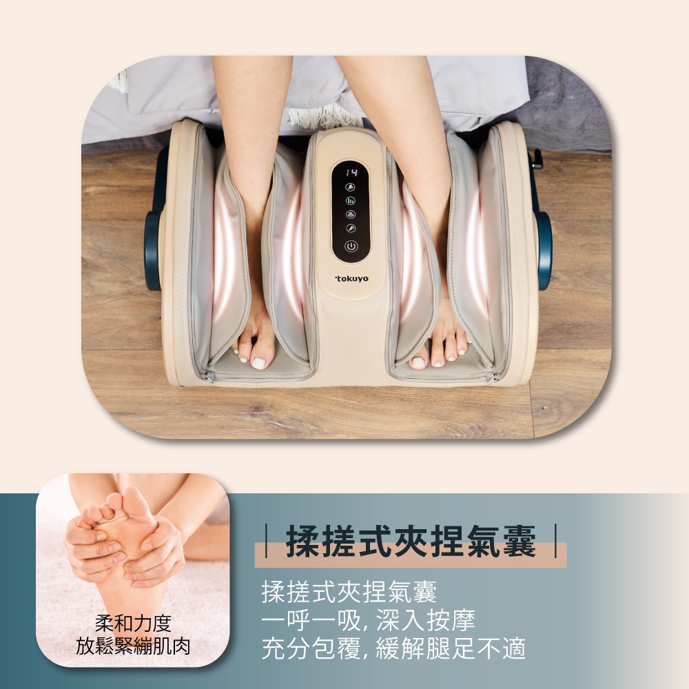 TOKUYO督洋 TF-628 - 詳情1