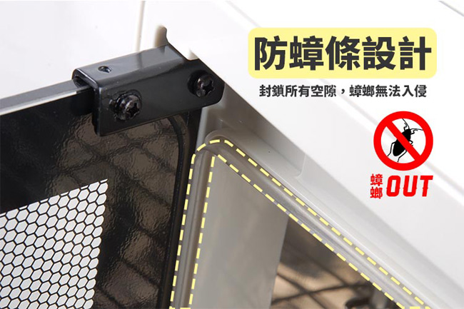 尚朋堂 SD-1566 - 詳情5