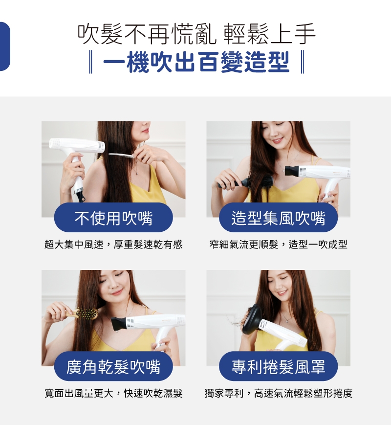 SANSUI山水 Neptunus - 詳情3