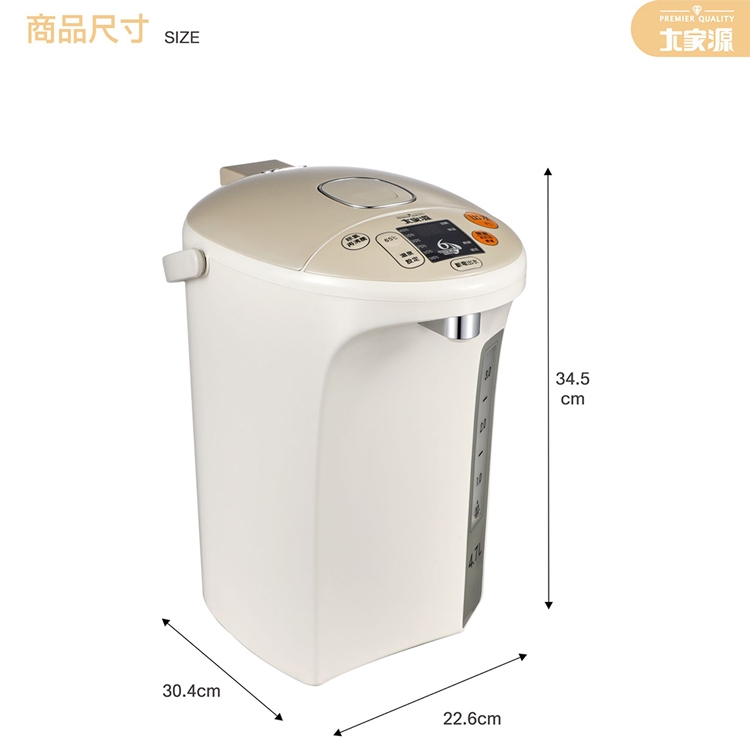 大家源 TCY-234601 - 詳情4