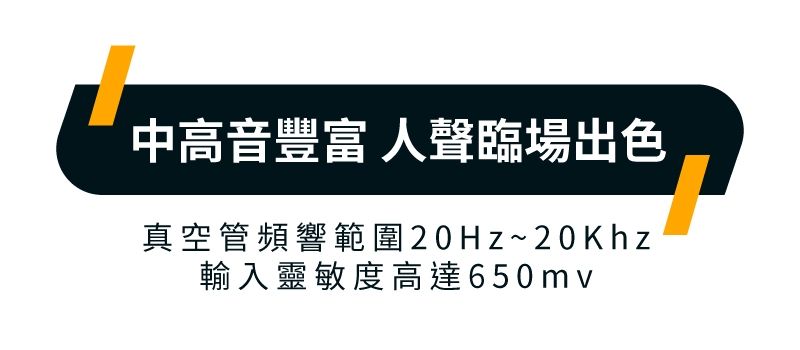 SANSUI山水 EUT-V70+SF-100 - 詳情5