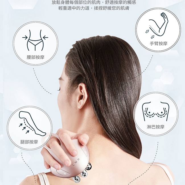 Obeauty奧緹 UFS-198 - 詳情1