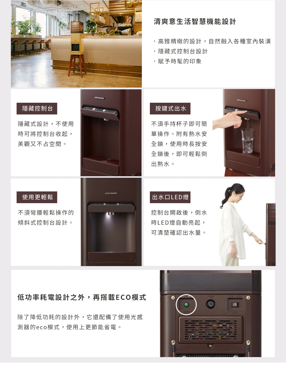 CLYTIA amadana Grande Server - 詳情3