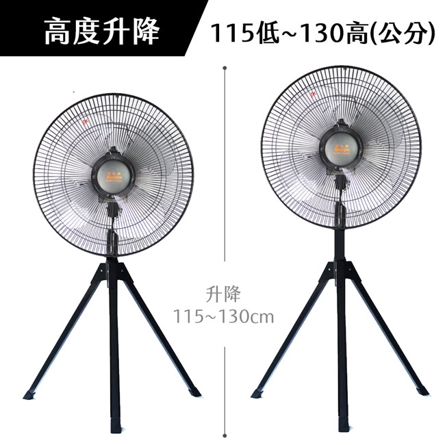 NYPI南亞 EF-1883 - 詳情1