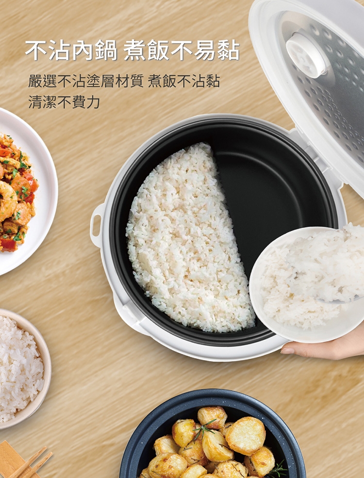 KOLIN歌林 KNJ-SD2453 - 詳情1