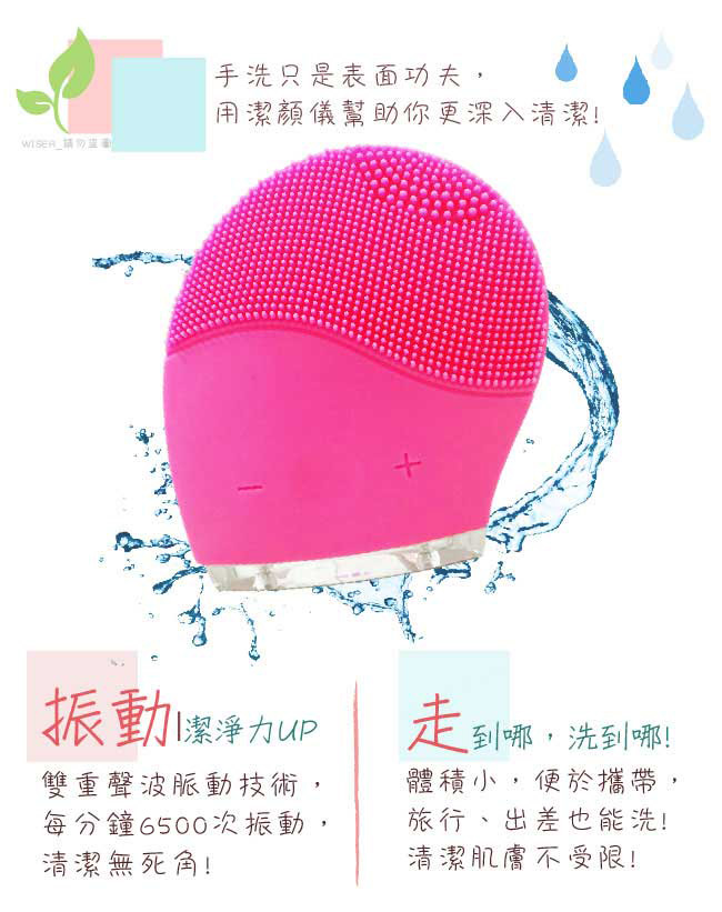 RUNVE貝思得 ARBD-402 - 詳情2