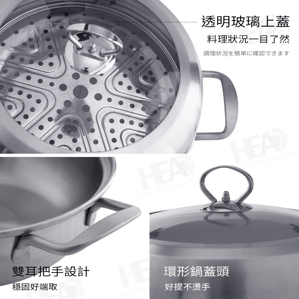 FURIMORI富力森 FU-P906 - 詳情1