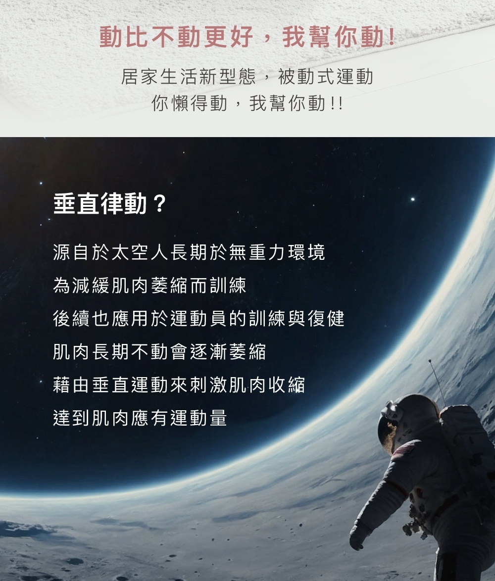 TAKASHIMA高島 F-3501 - 詳情2