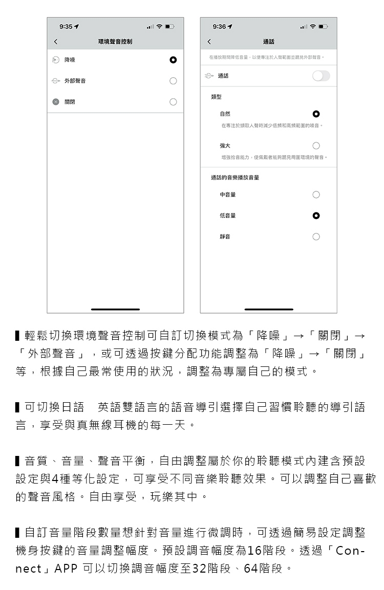 audio-technica鐵三角 ATH-TWX7 - 詳情1