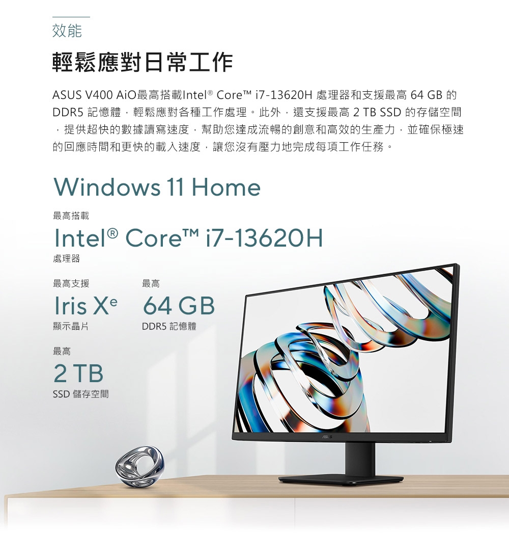 ASUS華碩 V470VAT-136WPF003W - 詳情5