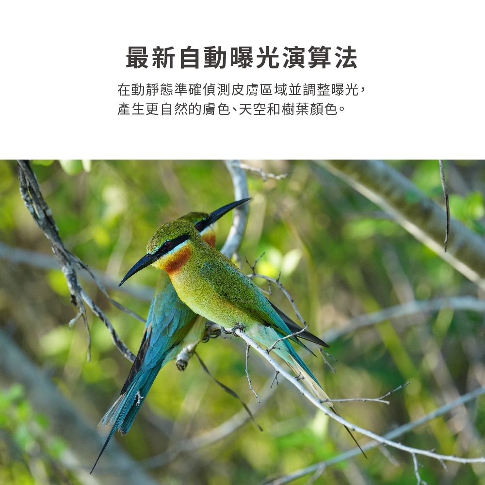 SONY索尼 A6700 ILCE-6700 - 詳情2